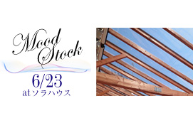 Moodstock at横浜市開港記念会館